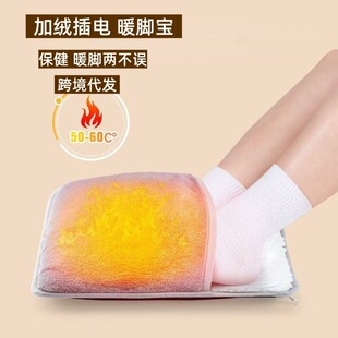 늼ӟ��_�|�oˮů�֌��羳�a�ذl��ů�_��USB��늸�������