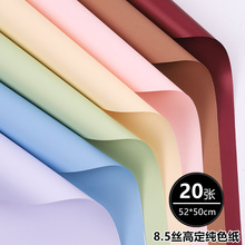 �߶���ɫ���������b�ֹ�diy���ϼӺ�8.5�z��ˮĤ��ˇ�r��������