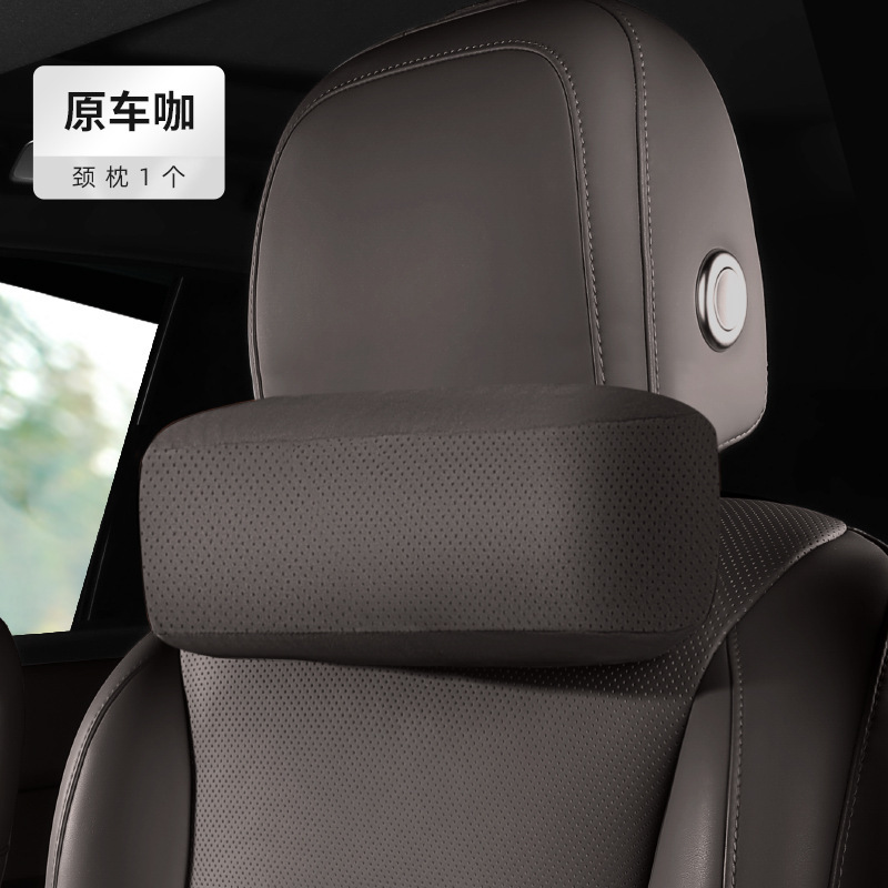 适用理想i8i6汽车头枕官方辅助软枕护颈脖枕汽车内饰改装饰配件品|undefined