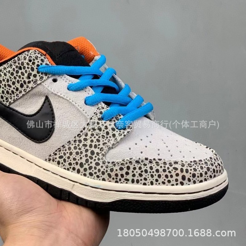 SB Dunk Low "ホワイトバスケットローギャングスポーツスケートボードシューズ「ホワイトシルバークラックDO5882-001|undefined