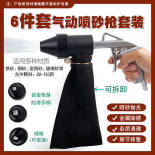 ��Ӈ�ɰ��С�͸߉���ɰ�C���P�����s�|��ɳ���ⷭ�³��͛_ɳ����