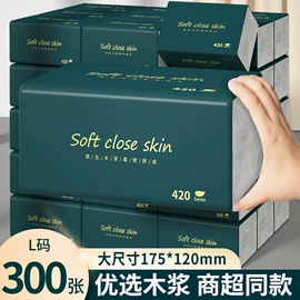 儿童读物;社科生活;智能手表