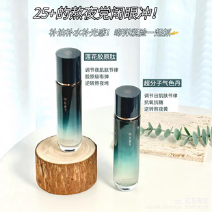 �����ӺÚ�ɫ���Aˮ��Һ�o�wС�����o�澏���ͱ������B���b������