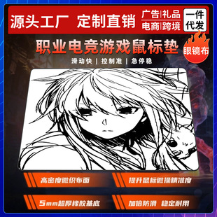 ���R����ܛ����խ�³�ʽ�i߅�ڰׄ���늸��Α���ˉ|�I�P�|���|