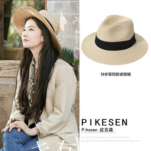 ȥ���L�ĵط�������S�t��ͬ��ñ�ӷ�������⾀��ñŮ�r��ɳ����