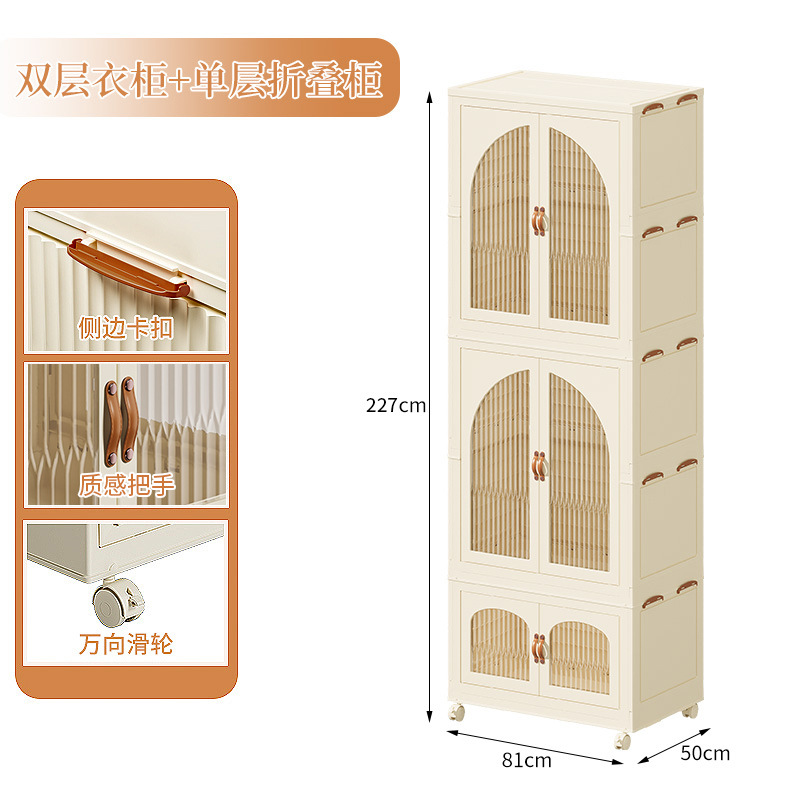 7076 через окно