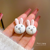 Small universal fruit demi-season fresh cute earrings, 2021 years, simple and elegant design