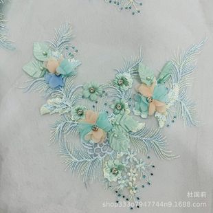 Embroidered phoenix tail three-dimensional embroidered chiffon flower rhinestone beaded leaves dress children's dress auxiliary flower