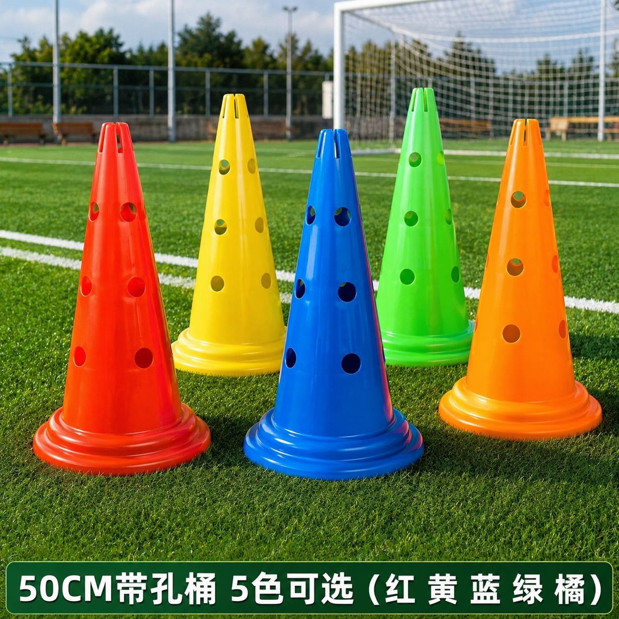 Logo barril marcador disco fútbol equipo de entrenamiento baloncesto entrenamiento auxiliar suministros cono barril obstáculo agilidad entrenador image 22