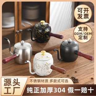 ��ʽ���ȉؼ����L���304���P��֛_�،�ľ�ֱ���©��؇��t���