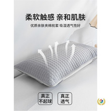 ?2025¿^׷ˮK^һbоđ׷x