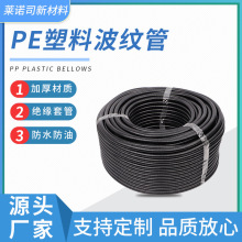 �������ϲ��yܛ�ܼӺ�PE���y����|늾��^���o�׹ܴ����ܿ��_��