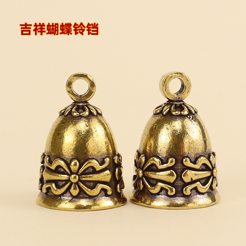 Chinese Style Auspicious Butterfly Bell Keychain Pendant Brass Halloween National Tide Bronze Boutique Commodities