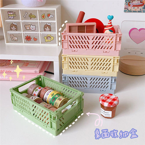 Desktop foldable storage box for student stationery, storage rack for miscellaneous cosmetics, storage basket, stackable small baskets