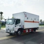 厢式易燃液体仓栏运输车