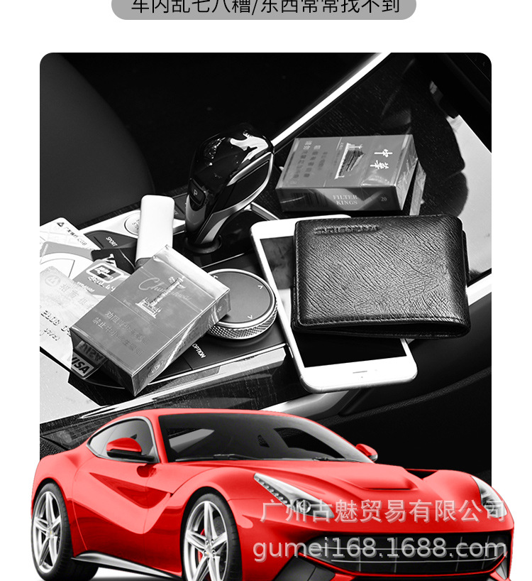 Car Sun Visor Multifunctional Document Storage Clip Car Sun Visor Glasses Clip Card Business Card Receipt Storage Bag