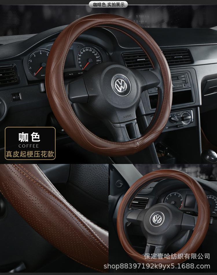 Car Steering Wheel Cover Genuine Leather Handlebar Cover for All Seasons, Non-Slip and Wear-Resistant Cowhide Car Steering Wheel Cover