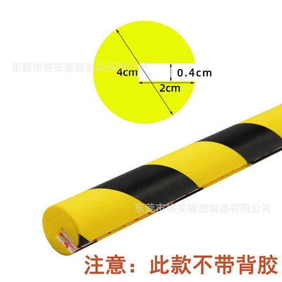 No Drilling Required | Other vehicle seats - u-shaped-204-100cm