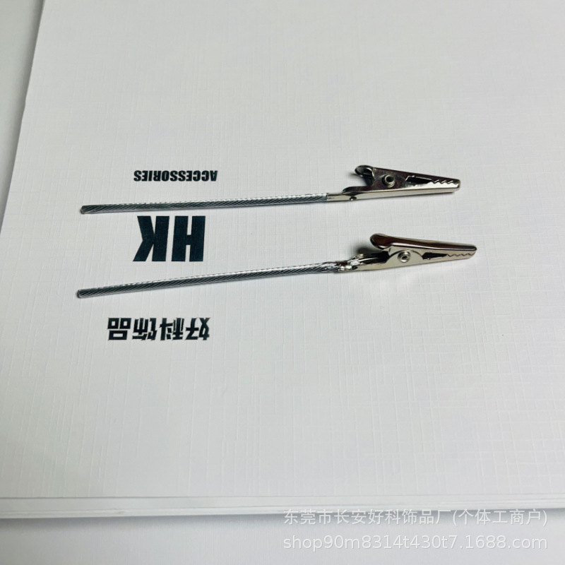 10CM