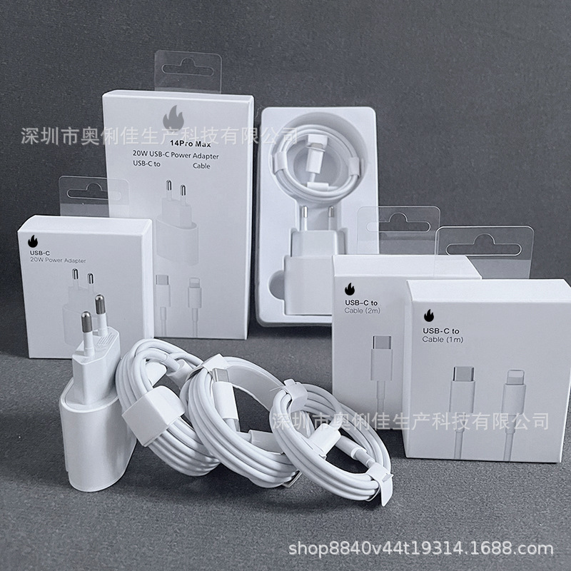 Pd20W European Plug Adapter Eu 20W Suitable for Apple 14 Charger Iphone13 Fast Charging Head Eu
