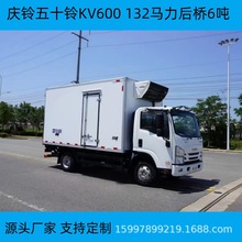 ������ʮ��KV600��س��ʺϳ���������Բˮ�� ˮ�� ��Ʒ����