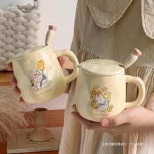 奶fufu兔兔杯子陶瓷马克杯带盖勺高颜值早餐杯卡通女生喝水杯家用