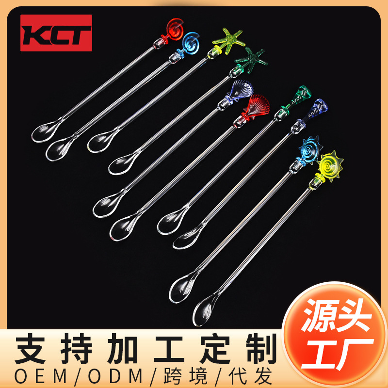 Creative Food Grade Ocean Stirring Stick Cocktail Mixing Stick Milk Tea Drink Stirring Artifact Coffee Stirrer