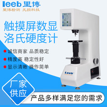 �ﲩ�|�����@����Ӳ��Ӌ600CMRD 늄Ӽ��d �����ɼ�ܛ�� ����T��