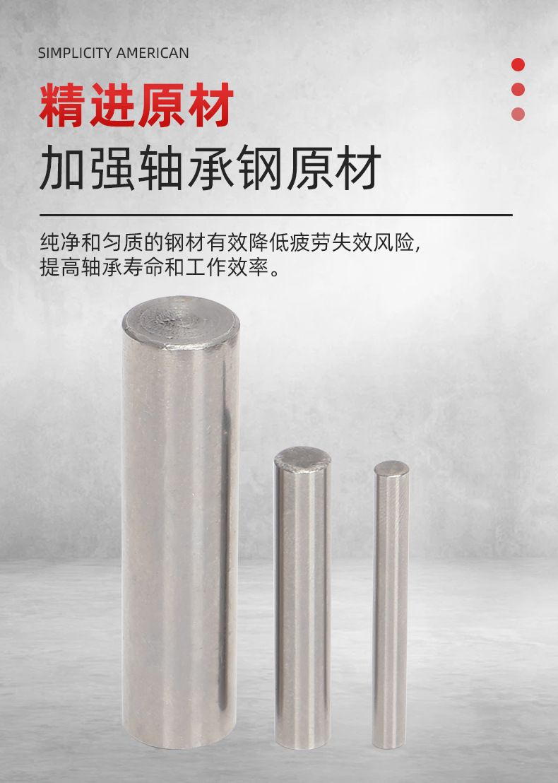 详情图_03.jpg