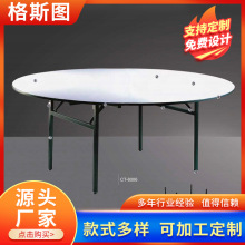 �S��ֱ�����l�Ƶ�������ۯBʽ�͏d����A���ӻ�c�������������