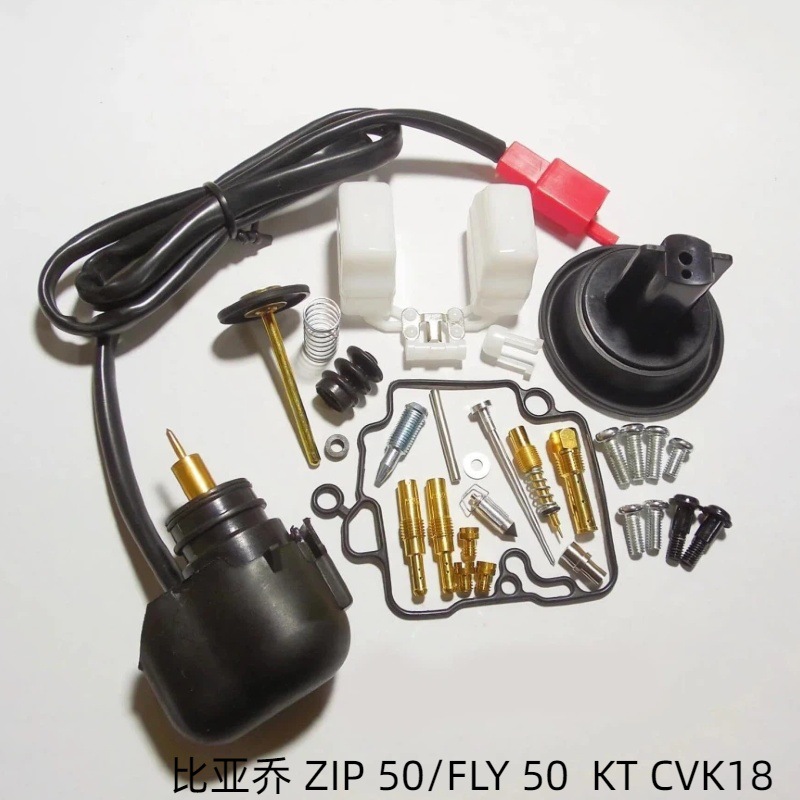 Suitable for CRF150F 2003-2005 Suzuki RMZ250 2005-2009 RM-Z450 2005