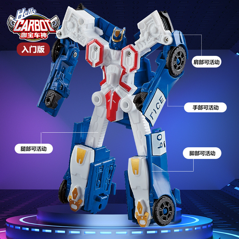 Genuine Ka Bao Che Shen 2 Transform Robot Car Transform Toy Fit Boys' Birthday Gift Box 60310