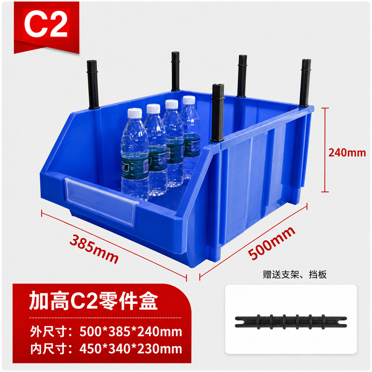Caja de piezas de boca oblicua de plástico caja de elemento combinado caja de almacenamiento estante caja de material de tornillo accesorios Caja de Herramientas
