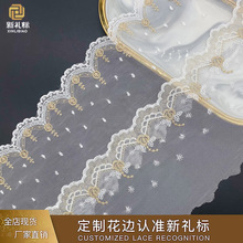 ��ɫ��߅Ů�bȹ�[����������o�ϾW���c�c���� lace�𾀻�߅�o��