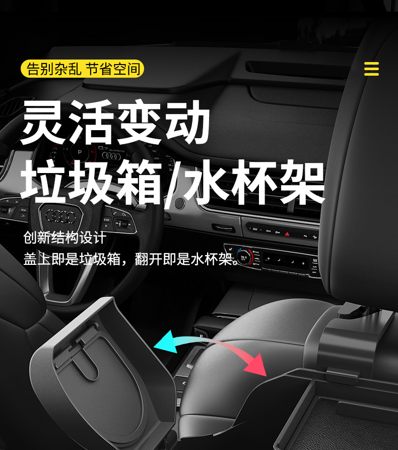 Car Seat Back Storage Box Hanging Bag Multifunctional Storage Box Car Seat Back Storage Box Car Interior Decoration