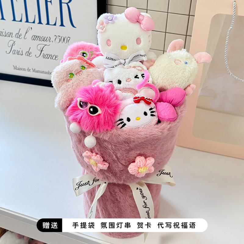 Día de San Valentín, muñecas de dibujos animados, muñecas de regalo, muñecas creativas, muñecas de regalo de cumpleaños para chicas.