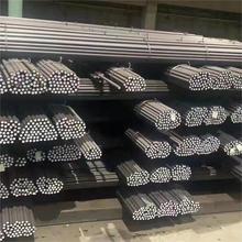 钢管42CrMo钢板35CrMo调质圆钢15CrMo光圆20CrMo圆棒30CrMo六角棒