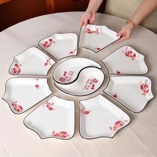 Online Red creative plate ceramic plate household suit combination reunion plate hot pot party gift gift box plate