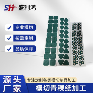 ʢ�����S�����������z�������늳�늙C�^���ܷ�|Ƭģ�Л_�ͼӹ�