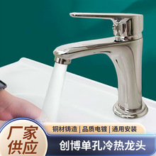 �����ο�������^ϴ��̨�������^ϴ�����l���gԡ������p���~�T