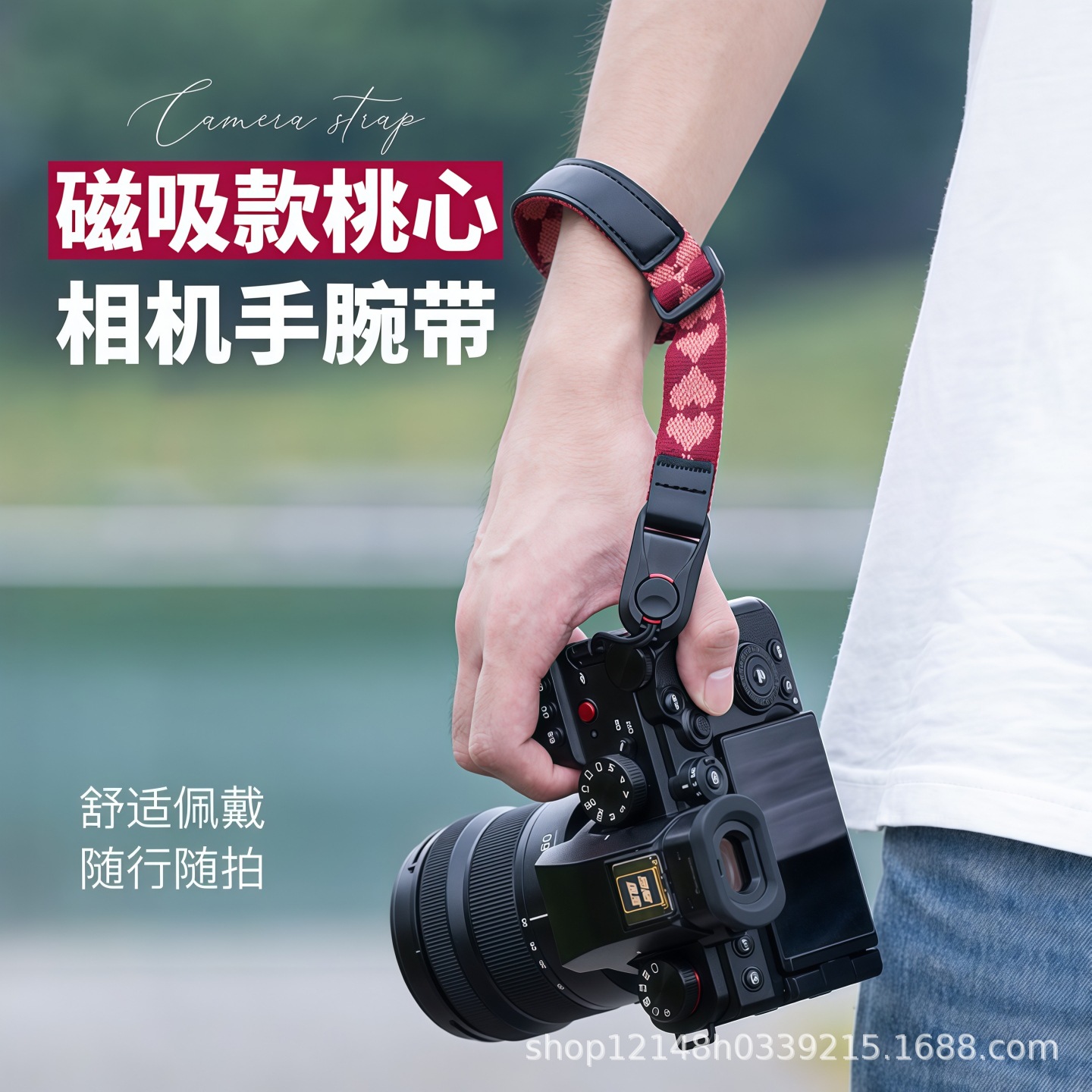 Camera Magnetic Wrist Strap Suitable For Dslr And Mirrorless Cameras, Quick-Release Nylon Camera Wrist Strap Lanyard