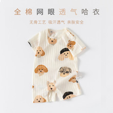 �����냺�ļ�a냺�B�w�¼��ޱ�������������ͯ�b���������