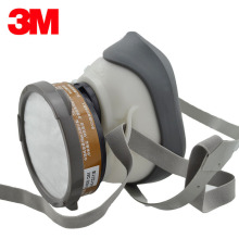 ��Ʒ3M1201���������ּ�ȩ��ζװ�޴�ҩ��ζ��߶����̻���̿1203