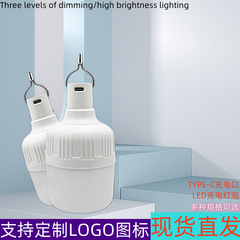 緊急電球ランプ Huawei 充電式電球屋外ナイトマーケット露店ランプキャンプランプ家庭用停電 LFD ランプ