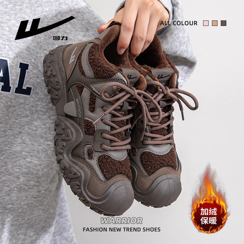 Huili High-end moda zapatos de mujer cordones de terciopelo zapatos de algodón cómodos zapatos de mujer retro versátiles zapatos cálidos
