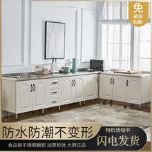 �������י����N�����P䓙��������̨��ˮ�ۙ��M�b�����ͳ��ⷿ