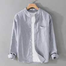 春秋季男装休闲长袖条纹衬衫宽松潮流简约百搭青年清新男衬衣9852