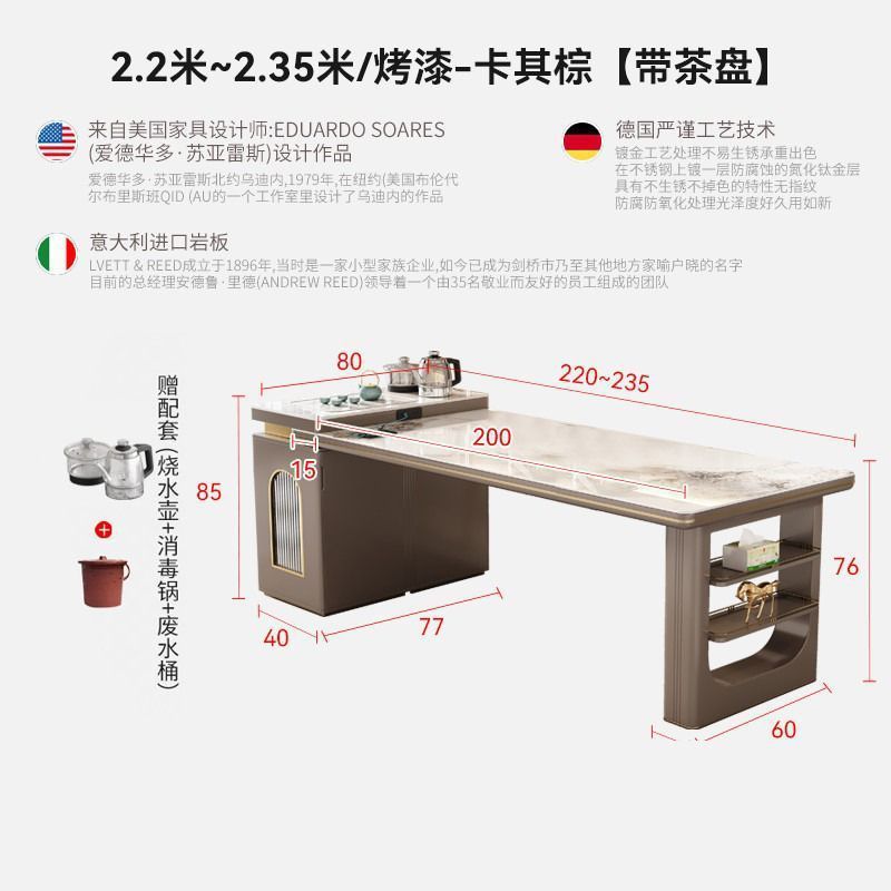 Combinación de mesa de comedor multifuncional simple y retráctil con estufa electromagnética de viento de lujo ligera integrada con mesa de comedor de plataforma de isla doméstica