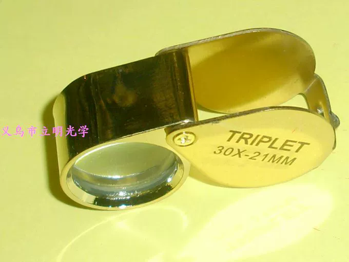 30x21 мм металлический складной портативный 10X 20X Ювелирная идентификационная Лупа стеклянная линза расширительное зеркало
