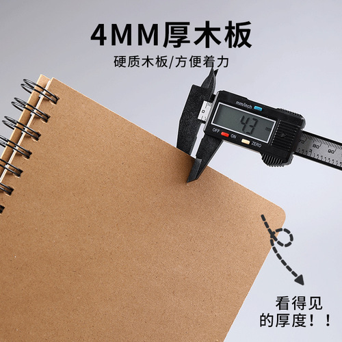 Sketchbook A4, thick art paper for beginners, 16k hand-drawing notebook, blank page sketchbook with markers, 8k